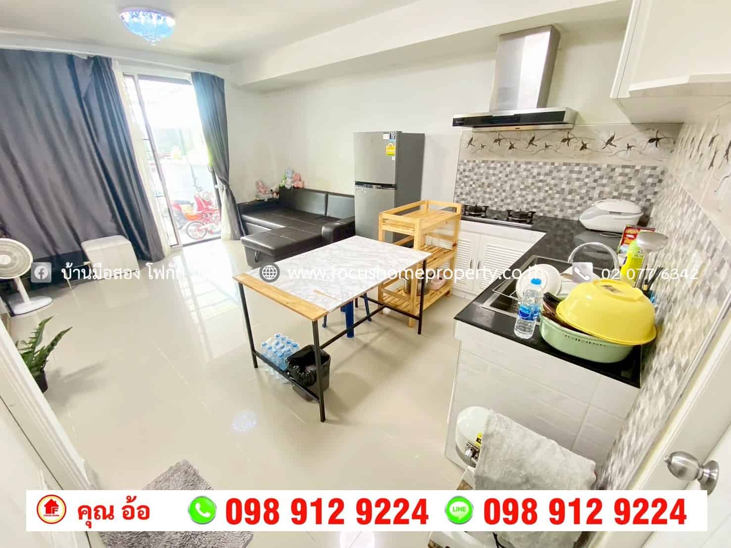 ขาย ทาวน์โฮม หมู่บ้านพลีโน่ พหลโยธิน-รังสิต